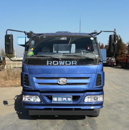 BJ1135VJPFD-1载货汽车燃油公告图片1