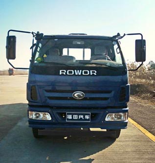 BJ1135VJPFG-1载货汽车燃油公告图片1