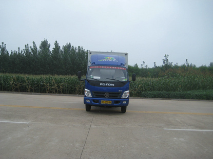BJ5069XXY-AB厢式运输车燃油公告图片1
