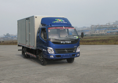 BJ5059XXY-CA厢式运输车燃油公告图片2