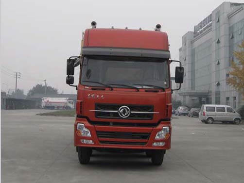 CXJ5311ZSL4散装饲料运输车燃油公告图片1
