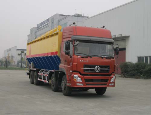 CXJ5311ZSL4散装饲料运输车燃油公告图片2