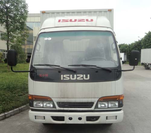QL5040X8FARJ厢式货车燃油公告图片1