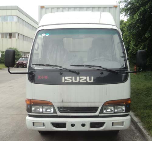 QL5050X8HARJ厢式货车燃油公告图片1