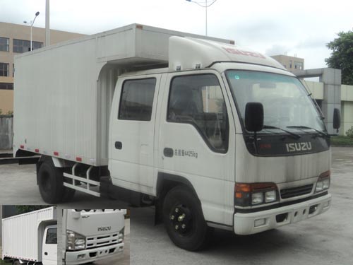 QL5040X8HWRJ厢式货车燃油公告图片2