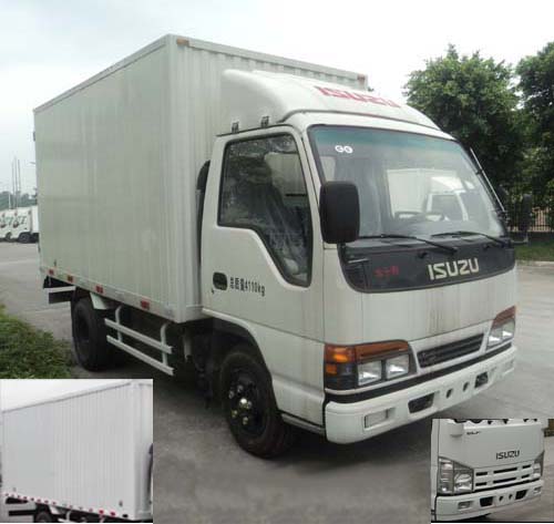 QL5040X8FARJ厢式货车燃油公告图片2
