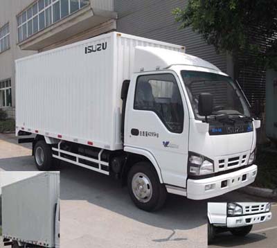 QL5040XXYA1HA厢式运输车燃油公告图片2