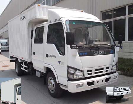 QL5040XXYA1HW厢式运输车燃油公告图片2