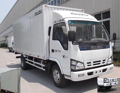 QL5070XXYA1KA1厢式运输车燃油公告图片2