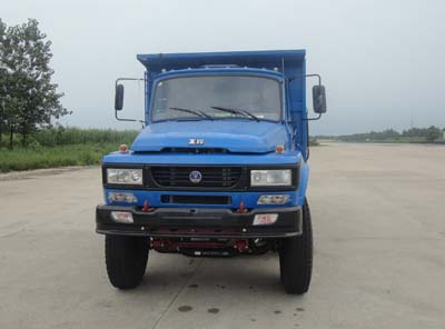 CDW3042N1J4自卸汽车燃油公告图片1