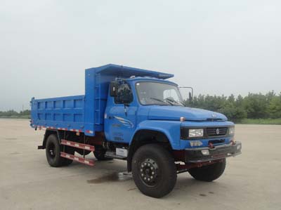 CDW3042N1J4自卸汽车燃油公告图片2