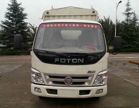 BJ5041CCY-CB仓栅式运输车燃油公告图片1