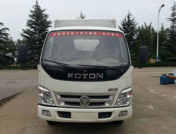 BJ5041XXY-CC厢式运输车燃油公告图片1