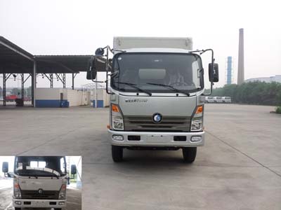 CDW5040XXYHA2P4厢式运输车燃油公告图片1