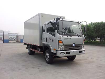 CDW5040XXYHA2P4厢式运输车燃油公告图片2