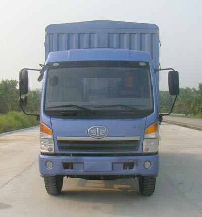 CA5169CCYPK2L2E4A80-1仓栅式运输车燃油公告图片1