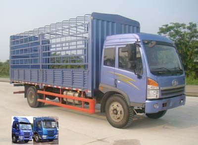 CA5169CCYPK2L2E4A80-1仓栅式运输车燃油公告图片2