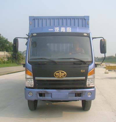 CA5169XXYPK2L2E4A80-3厢式运输车燃油公告图片1