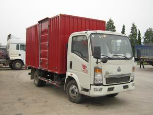 ZZ5047XXYD3414D143厢式运输车燃油公告图片2