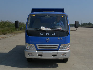NJP3040ZEP28M自卸汽车燃油公告图片1