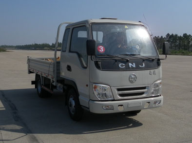 NJP3040ZWPA26M自卸汽车燃油公告图片2