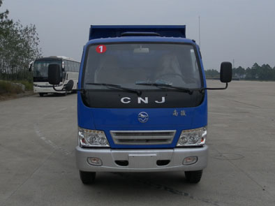 NJP3040ZEP31M自卸汽车燃油公告图片1