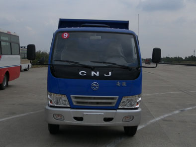 NJP3040ZEP31M自卸汽车燃油公告图片1