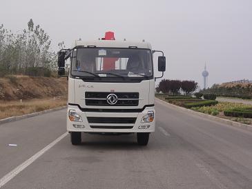 TGH5258JSQ随车起重运输车燃油公告图片1