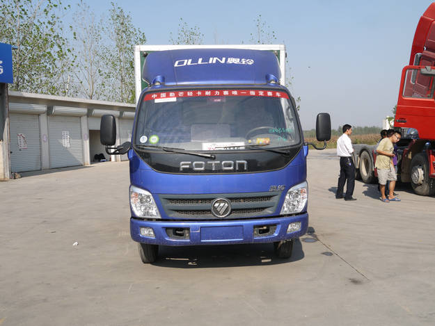 BJ5069XYZ-BB邮政车燃油公告图片1