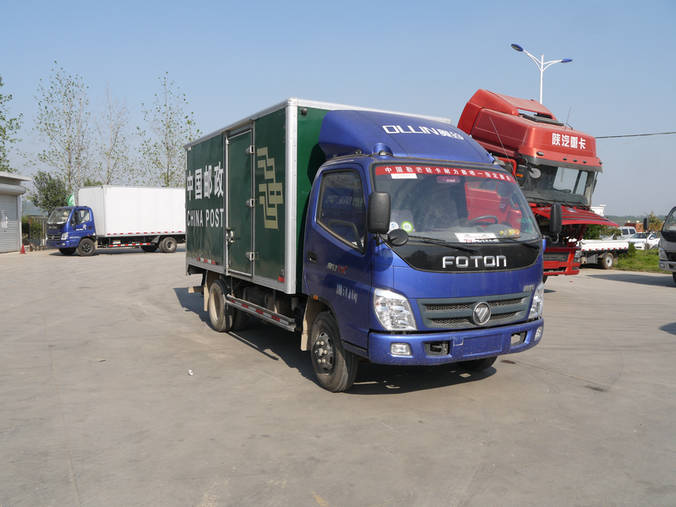 BJ5069XYZ-BB邮政车燃油公告图片2