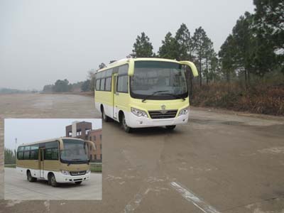 BWC6665KA1客车燃油公告图片2