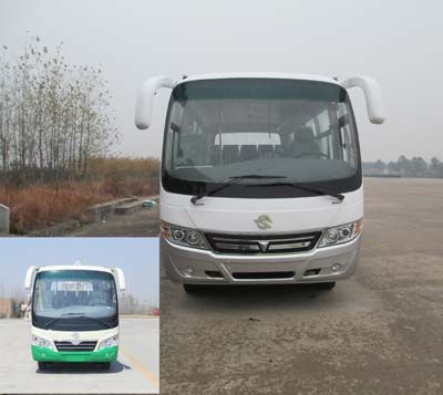 BWC6665KA1客车燃油公告图片1