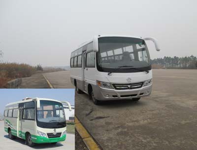 BWC6665KA1客车燃油公告图片2
