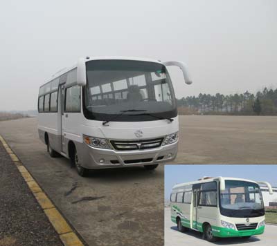 BWC6665KA客车燃油公告图片2