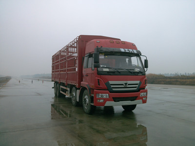 NXG5310CCY4仓栅式运输车燃油公告图片2