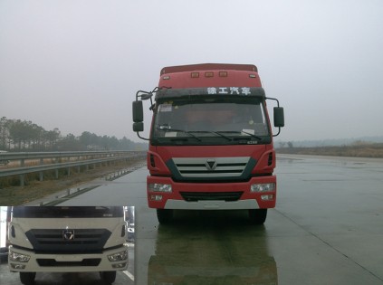 NXG5310CCY4仓栅式运输车燃油公告图片1