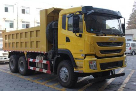 SXQ3250M-4自卸汽车燃油公告图片2