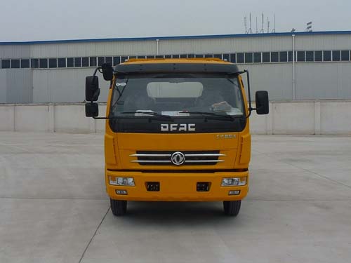 HCQ5081TQZDFA清障车燃油公告图片1