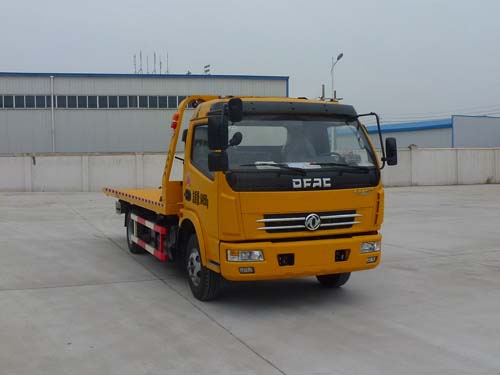 HCQ5081TQZDFA清障车燃油公告图片2