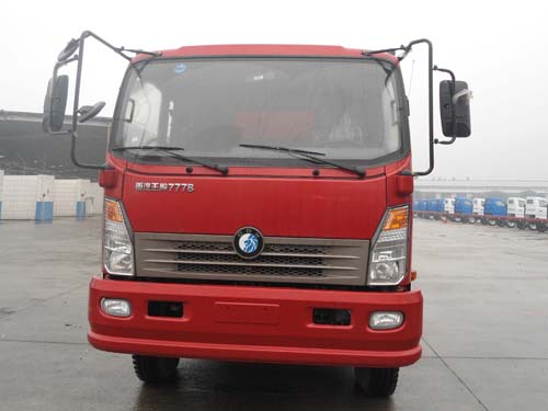 CDW3110A2Q4自卸汽车燃油公告图片1