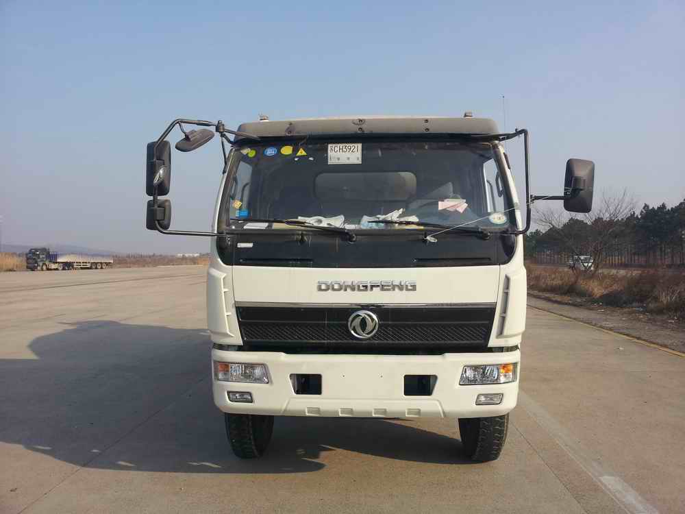 XZJ5160GJBA3混凝土搅拌运输车燃油公告图片1