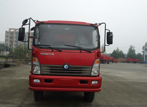 CDW3120A3R4自卸汽车燃油公告图片1