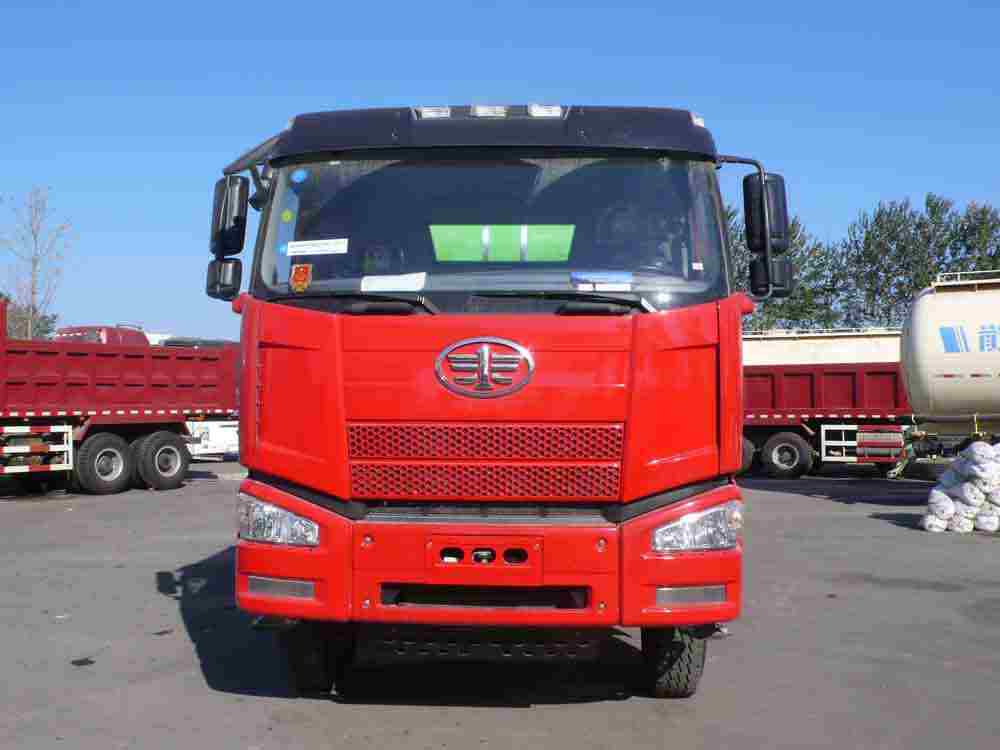 HCL5310GJBCAV36J4混凝土搅拌运输车燃油公告图片1