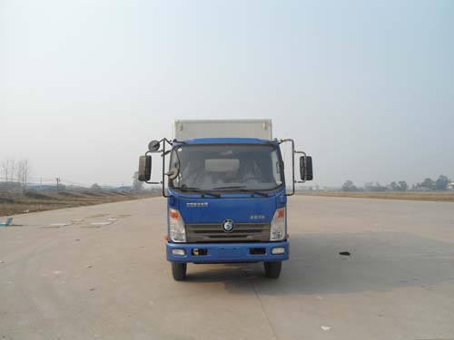 CDW5040XXYHA3Q4厢式运输车燃油公告图片1