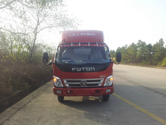 BJ5049XXY-BB厢式运输车燃油公告图片1