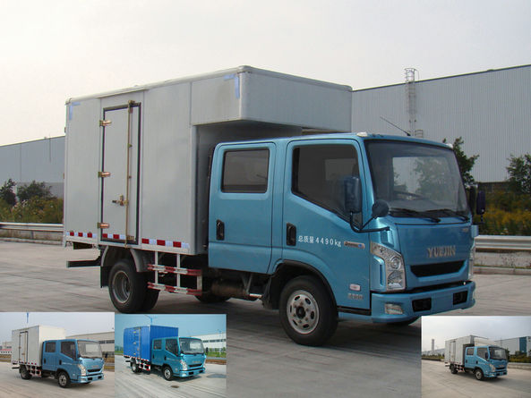 NJ5041XXYZFDCMS厢式运输车燃油公告图片2