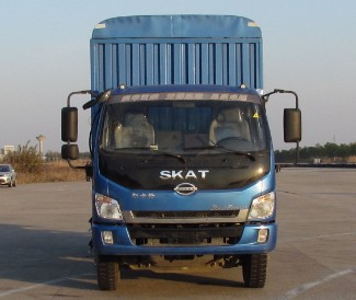 LFJ5130CCYG1仓栅式运输车燃油公告图片1