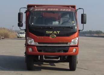 LFJ3165G2自卸汽车燃油公告图片1