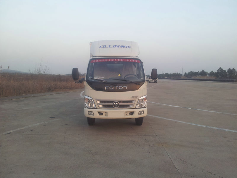 BJ5049XXY-CB厢式运输车燃油公告图片1