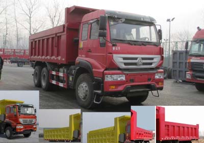 ZZ3251M3441D1自卸汽车燃油公告图片2